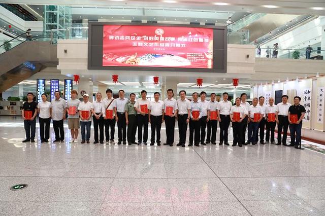 吉林省四部門(mén)聯(lián)合開(kāi)展“尋訪(fǎng)老兵足跡，講好英雄故事，傳承紅色精神”主題宣傳活動(dòng)紀實(shí)