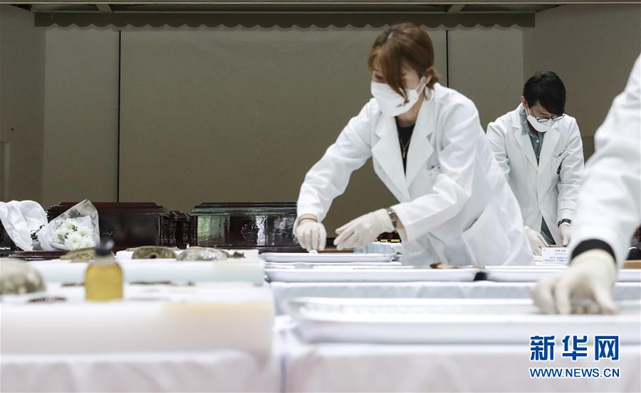 第七批在韓中國人民志愿軍烈士遺骸裝殮儀式在仁川舉行-云南能投軍創(chuàng  )產(chǎn)業(yè)投資有限公司