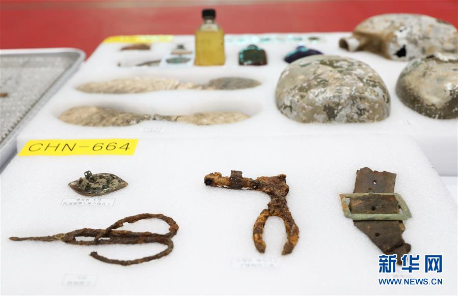 第七批在韓中國人民志愿軍烈士遺骸裝殮儀式在仁川舉行-云南能投軍創(chuàng  )產(chǎn)業(yè)投資有限公司