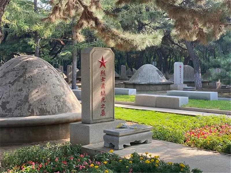 英魂入故土！?第七批在韓志愿軍烈士安葬儀式在沈陽(yáng)舉行-云南能投軍創(chuàng  )產(chǎn)業(yè)投資有限公司