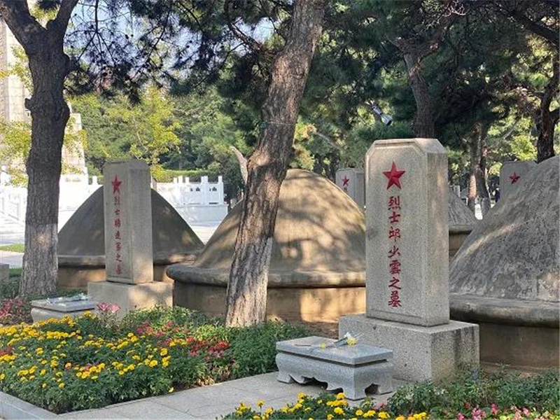 英魂入故土！?第七批在韓志愿軍烈士安葬儀式在沈陽(yáng)舉行-云南能投軍創(chuàng  )產(chǎn)業(yè)投資有限公司