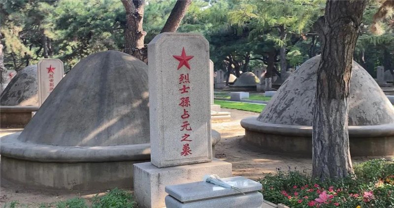 英魂入故土！?第七批在韓志愿軍烈士安葬儀式在沈陽(yáng)舉行-云南能投軍創(chuàng  )產(chǎn)業(yè)投資有限公司