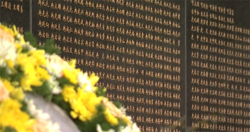 英魂入故土！?第七批在韓志愿軍烈士安葬儀式在沈陽(yáng)舉行-云南能投軍創(chuàng  )產(chǎn)業(yè)投資有限公司