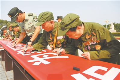 02.jpg 抗美援朝老兵回“家”-云南能投軍創(chuàng )產(chǎn)業(yè)投資有限公司