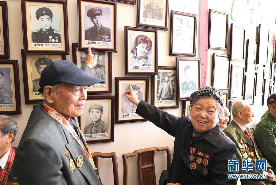 02.jpeg 上海舉行紀念中國人民志愿軍抗美援朝出國作戰70周年活動(dòng)-云南能投軍創(chuàng )產(chǎn)業(yè)投資有限公司