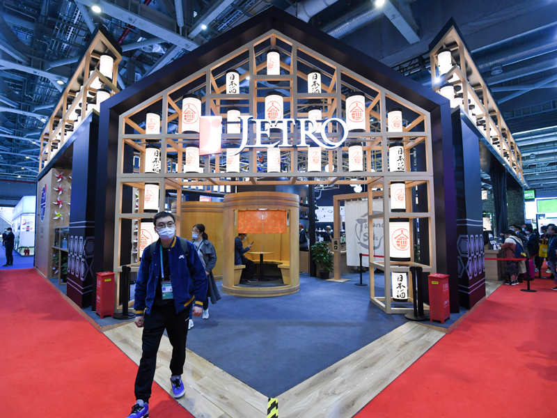 為區域和全球經(jīng)濟增長(cháng)注入強勁動(dòng)力——解讀區域全面經(jīng)濟伙伴關(guān)系協(xié)定簽署