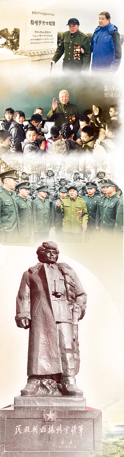 守護永遠的精神高地——記“時(shí)代楷?！?、吉林省通化市革命烈士陵園管理所原所長(cháng)徐振明-云南能投軍創(chuàng  )產(chǎn)業(yè)投資有限公司