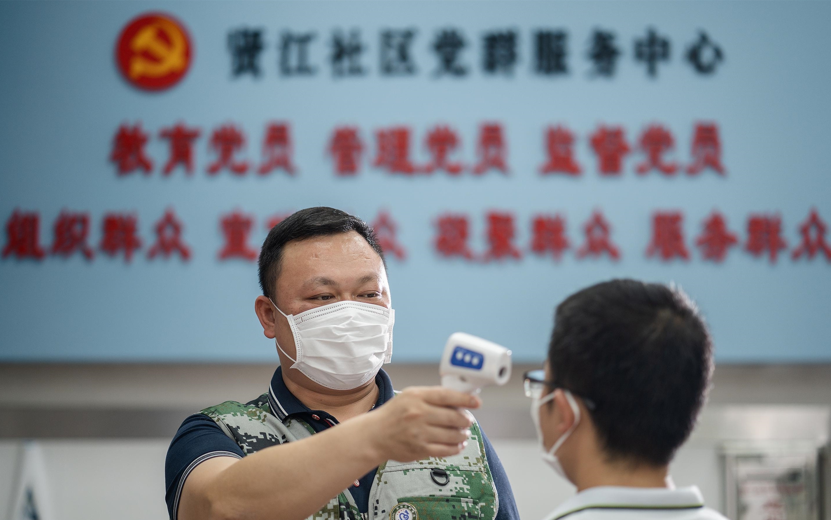 廣州“紅棉老兵”亮相，1.6萬(wàn)名退役軍人參與志愿服務(wù)-云南能投軍創(chuàng  )產(chǎn)業(yè)投資有限公司