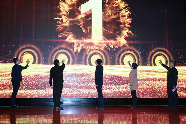 2.jpg 媒體記者走進(jìn)“退役軍人之家”活動(dòng)在濟南啟動(dòng)-云南能投軍創(chuàng )產(chǎn)業(yè)投資有限公司