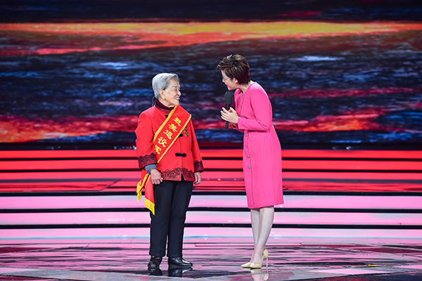 中央宣傳部 退役軍人事務(wù)部 中央軍委政治工作部聯(lián)合發(fā)布2020年度“最美退役軍人”先進(jìn)事跡-云南能投軍創(chuàng  )產(chǎn)業(yè)投資有限公司