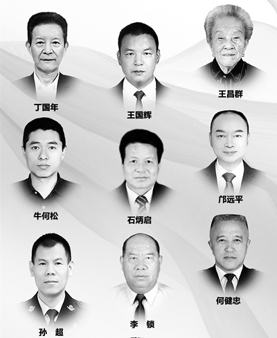 02.jpg 退役不褪色 建功新戰場(chǎng)——2020年度“最美退役軍人”事跡簡(jiǎn)介-云南能投軍創(chuàng )產(chǎn)業(yè)投資有限公司