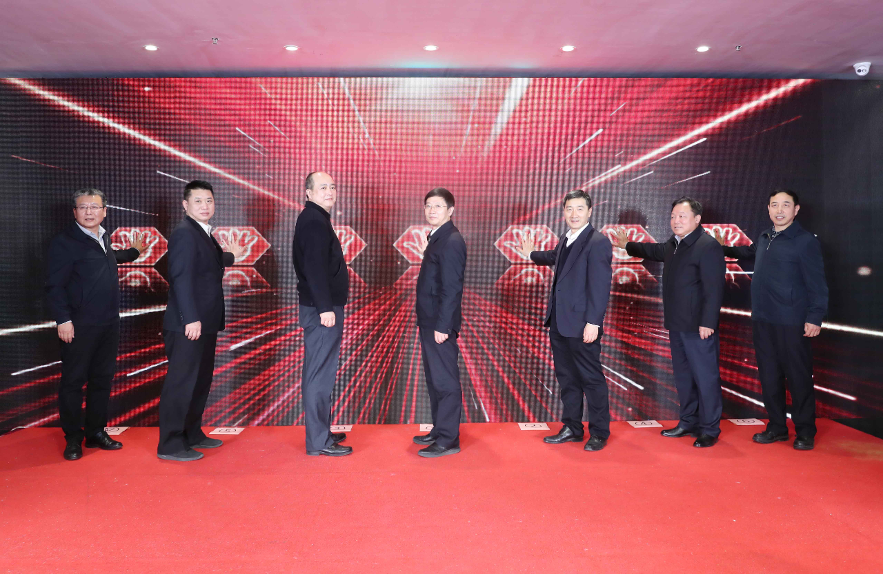 20201223112112.jpg “情暖老兵·關(guān)愛(ài)幫扶”公益行動(dòng)在京啟動(dòng)-云南能投軍創(chuàng )產(chǎn)業(yè)投資有限公司