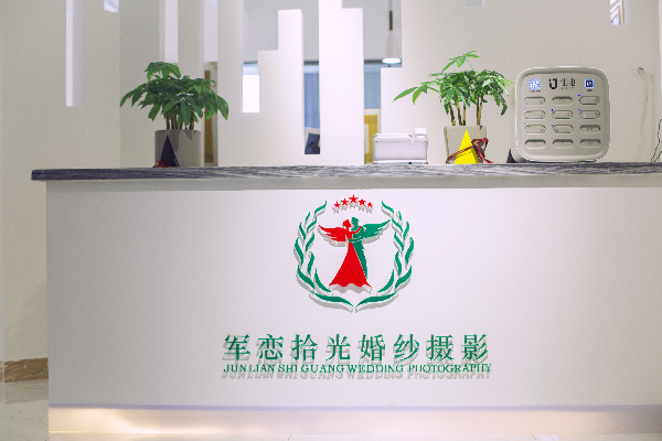 毛國強：致敬軍人愛(ài)情，定格浪漫時(shí)刻-云南能投軍創(chuàng  )產(chǎn)業(yè)投資有限公司