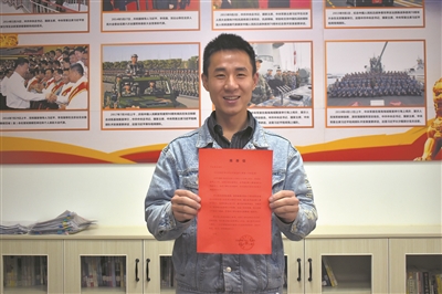 1.jpg 待安置期不掛空擋——湖北省恩施市引導轉業(yè)待安置退役士兵參加崗前實(shí)習和志愿服務(wù)活動(dòng)-云南能投軍創(chuàng )產(chǎn)業(yè)投資有限公司