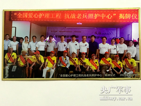 劉泰安：雷鋒家鄉的追夢(mèng)人-云南能投軍創(chuàng  )產(chǎn)業(yè)投資有限公司