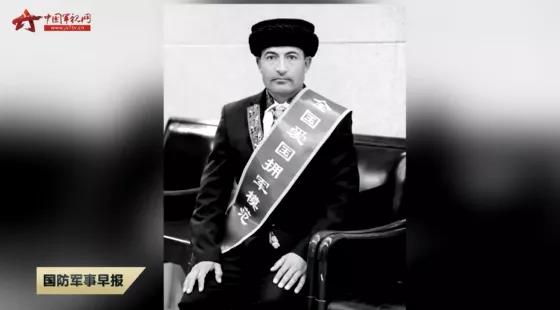 冰窟救人犧牲！送別全國愛(ài)國擁軍模范拉齊尼·巴依卡！-云南能投軍創(chuàng  )產(chǎn)業(yè)投資有限公司