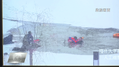 痛別“帕米爾雄鷹”！-云南能投軍創(chuàng  )產(chǎn)業(yè)投資有限公司