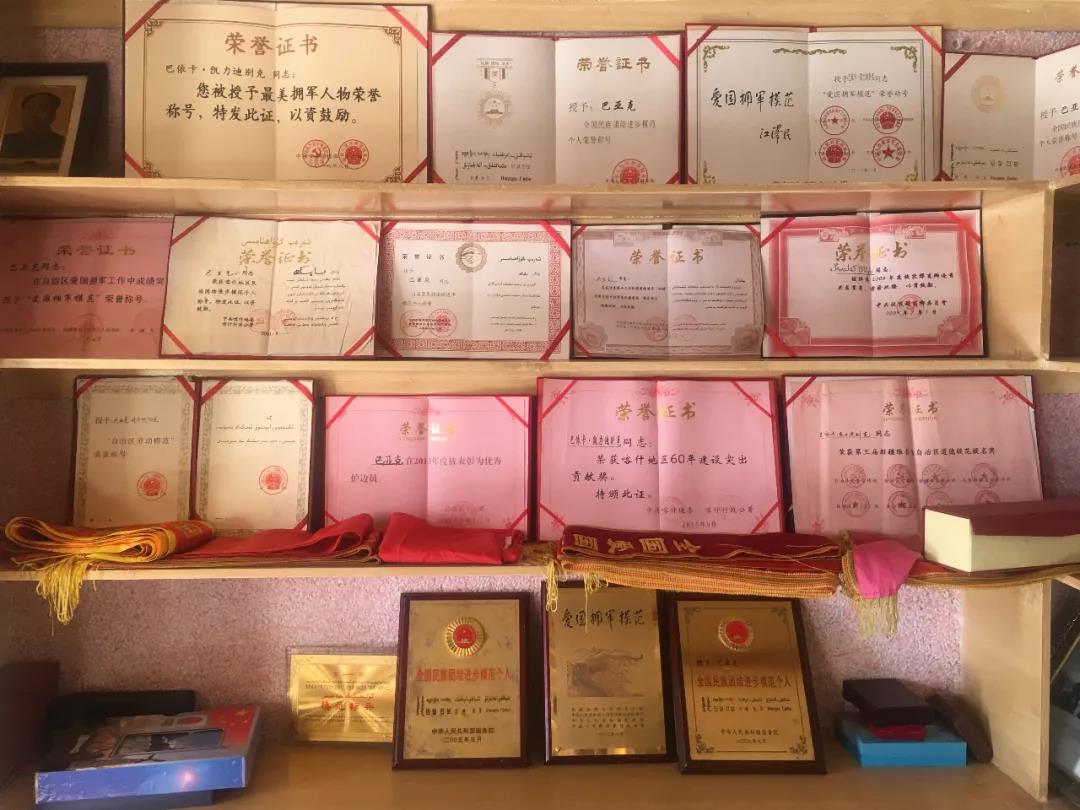 大愛(ài)無(wú)言情自深——追憶優(yōu)秀護邊員拉齊尼·巴依卡-云南能投軍創(chuàng  )產(chǎn)業(yè)投資有限公司