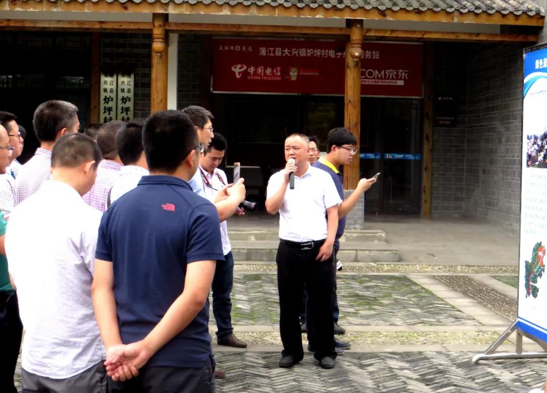 徐大全：川西壩子的“兵支書(shū)”，美麗鄉村建設領(lǐng)頭人-云南能投軍創(chuàng  )產(chǎn)業(yè)投資有限公司