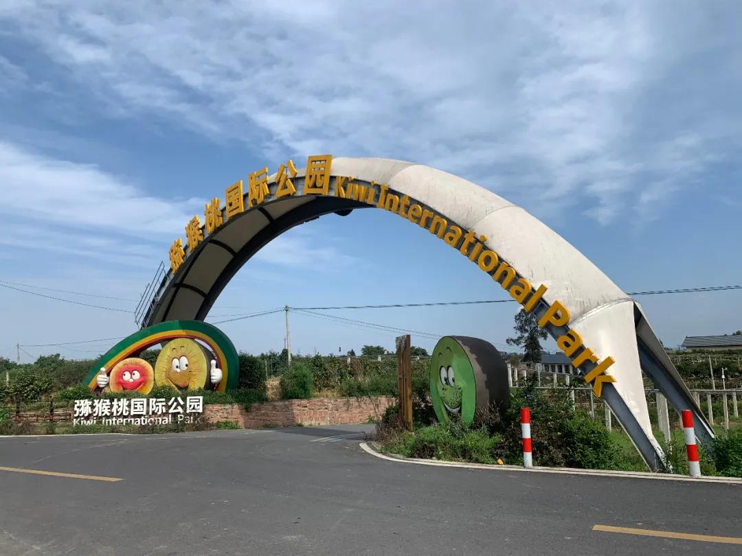 徐大全：川西壩子的“兵支書(shū)”，美麗鄉村建設領(lǐng)頭人-云南能投軍創(chuàng  )產(chǎn)業(yè)投資有限公司