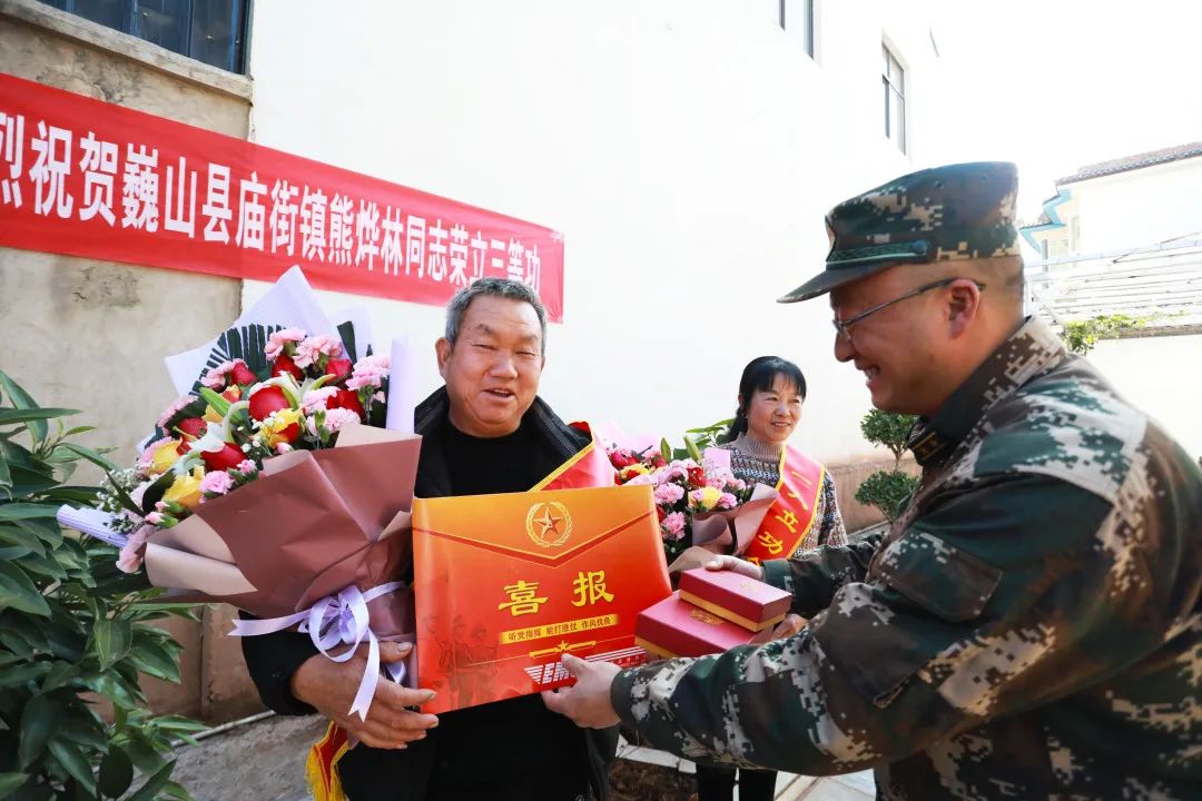 喜報來(lái)了！-云南能投軍創(chuàng  )產(chǎn)業(yè)投資有限公司