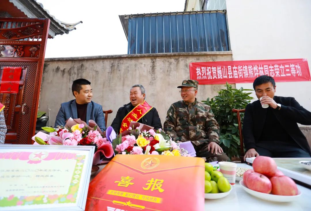 喜報來(lái)了！-云南能投軍創(chuàng  )產(chǎn)業(yè)投資有限公司