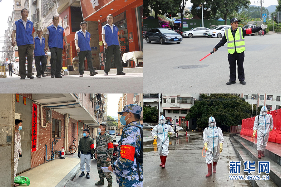 01.jpg “永和擔當”高質(zhì)量發(fā)展 廣東探索打造“楓橋式”退役軍人服務(wù)之家-云南能投軍創(chuàng )產(chǎn)業(yè)投資有限公司