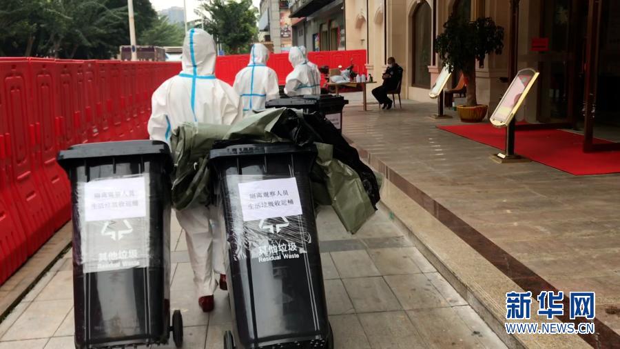 02.jpg “永和擔當”高質(zhì)量發(fā)展 廣東探索打造“楓橋式”退役軍人服務(wù)之家-云南能投軍創(chuàng )產(chǎn)業(yè)投資有限公司