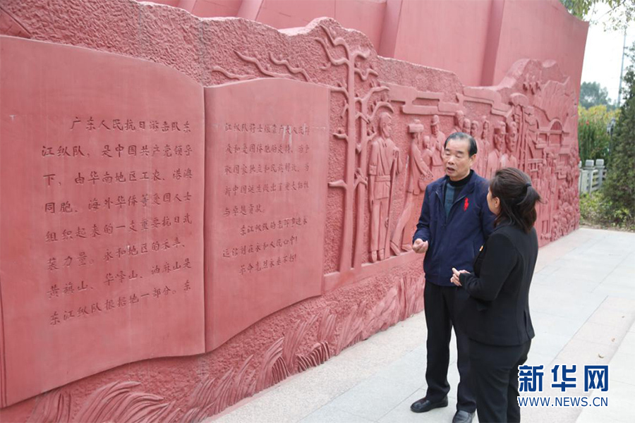 04.jpg “永和擔當”高質(zhì)量發(fā)展 廣東探索打造“楓橋式”退役軍人服務(wù)之家-云南能投軍創(chuàng )產(chǎn)業(yè)投資有限公司