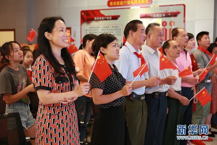 06.jpg “永和擔當”高質(zhì)量發(fā)展 廣東探索打造“楓橋式”退役軍人服務(wù)之家-云南能投軍創(chuàng )產(chǎn)業(yè)投資有限公司