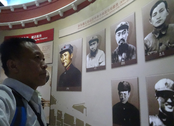 04.jpg 練紅寧:一位老兵的長(cháng)征與追尋-云南能投軍創(chuàng )產(chǎn)業(yè)投資有限公司