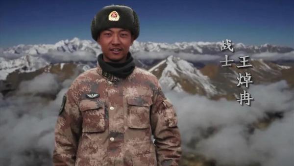 這首歌我們錄了彈幕，每一句都是想對你說(shuō)的話(huà)-云南能投軍創(chuàng  )產(chǎn)業(yè)投資有限公司