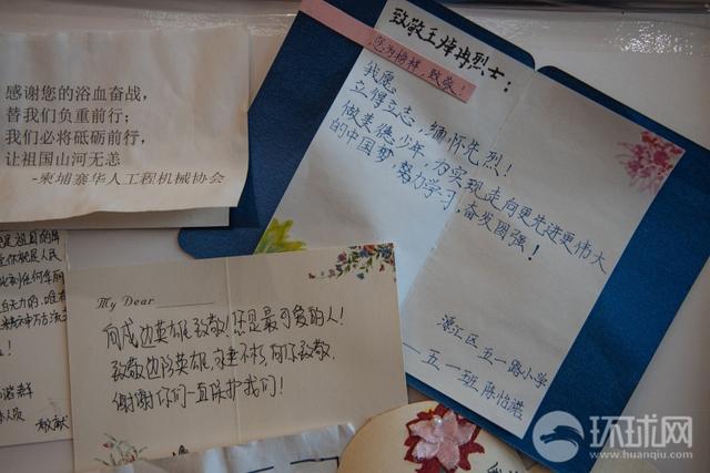 樸素的感動(dòng)！在王焯冉烈士墓前，我們遇到了他們……