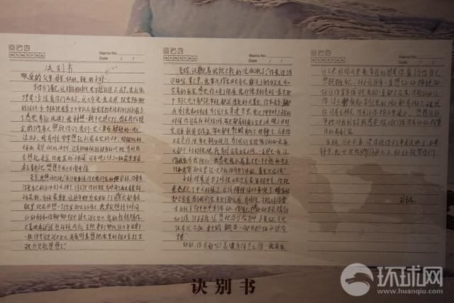 樸素的感動(dòng)！在王焯冉烈士墓前，我們遇到了他們……