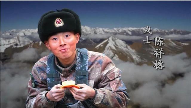 陳祥榕烈士的遺像前，多了很多他愛(ài)吃的橘子-云南能投軍創(chuàng  )產(chǎn)業(yè)投資有限公司