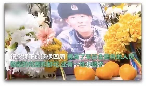 陳祥榕烈士的遺像前，多了很多他愛(ài)吃的橘子-云南能投軍創(chuàng  )產(chǎn)業(yè)投資有限公司