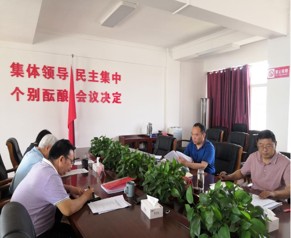 圖片2 黨史學(xué)習教育 | 德宏州退役軍人事務(wù)局黨組理論學(xué)習中心組舉行集中學(xué)習-云南能投軍創(chuàng )產(chǎn)業(yè)投資有限公司