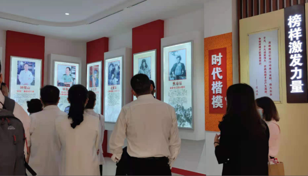 640 省軍休中心組織全體干部職工參觀(guān)云南省反腐倡廉警示教育基地-云南能投軍創(chuàng )產(chǎn)業(yè)投資有限公司