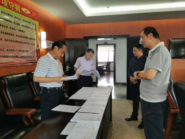 1 省委黨史學(xué)習教育第九巡回指導組對省退役軍人廳開(kāi)展第一輪巡回指導-云南能投軍創(chuàng )產(chǎn)業(yè)投資有限公司