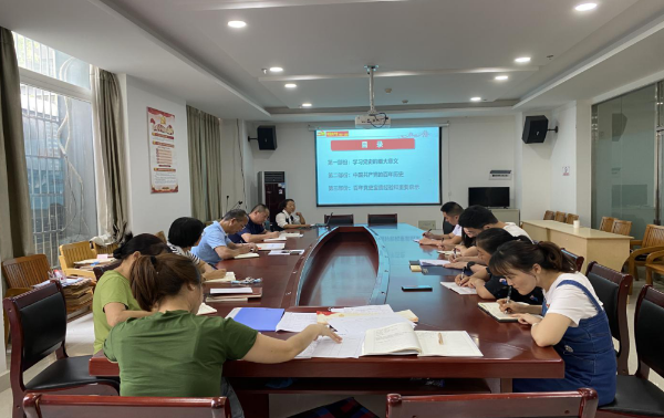 黨史學(xué)習教育 | 景洪市退役軍人事務(wù)局舉辦黨史學(xué)習教育專(zhuān)題宣講會(huì )-云南能投軍創(chuàng  )產(chǎn)業(yè)投資有限公司