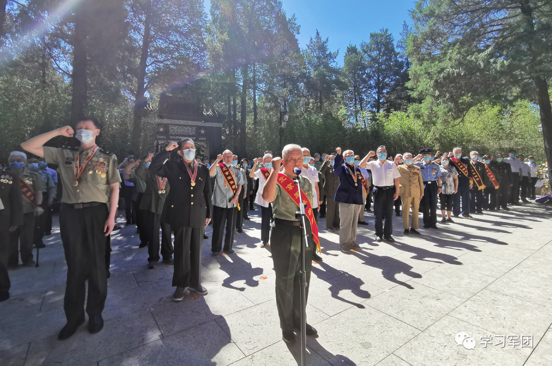 02.png 賡續紅色血脈 汲取奮進(jìn)力量 北京市百名軍隊離休退休干部黨員參加重溫入黨誓詞活動(dòng)-云南能投軍創(chuàng )產(chǎn)業(yè)投資有限公司