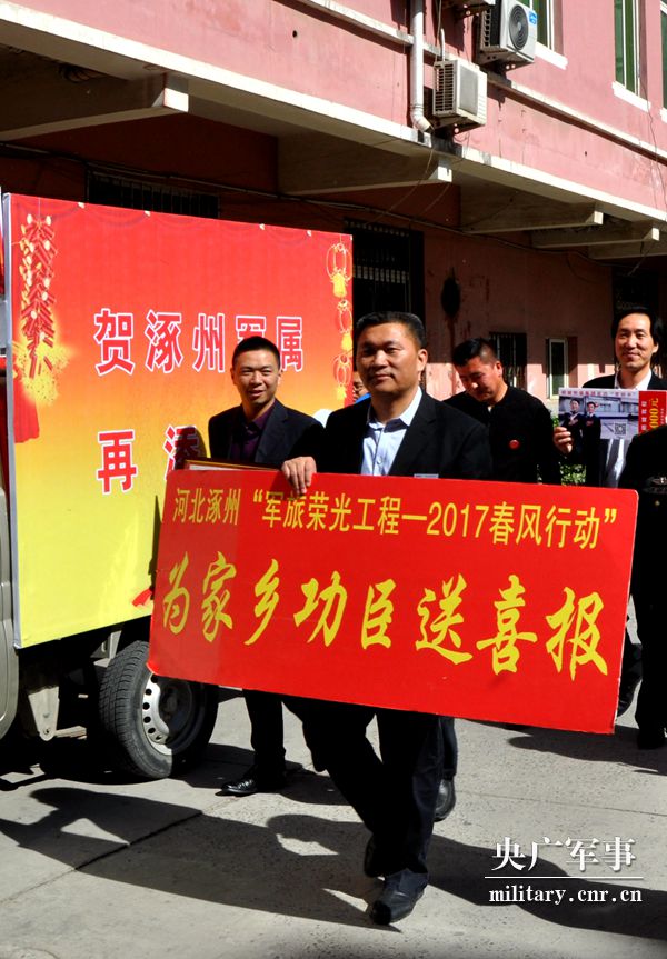 姚順：戎裝雖解，軍魂猶在-云南能投軍創(chuàng  )產(chǎn)業(yè)投資有限公司