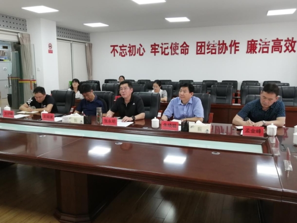 云南省退役軍人事務(wù)廳召開(kāi)“百家紅色退役軍人服務(wù)站”展示視頻評審會(huì )-云南能投軍創(chuàng  )產(chǎn)業(yè)投資有限公司