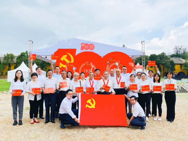 全省退役軍人事務(wù)系統組織開(kāi)展慶祝建黨100周年系列活動(dòng)-云南能投軍創(chuàng  )產(chǎn)業(yè)投資有限公司