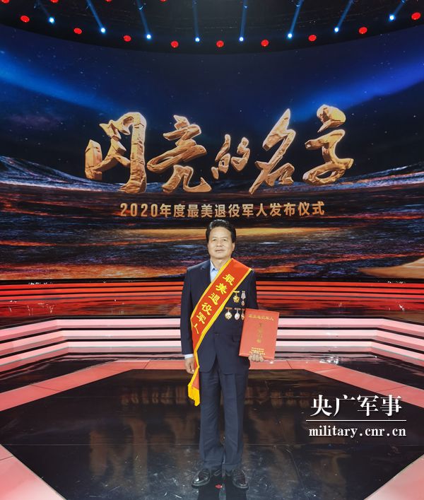 石炳啟：大?；剜l，再擔重任