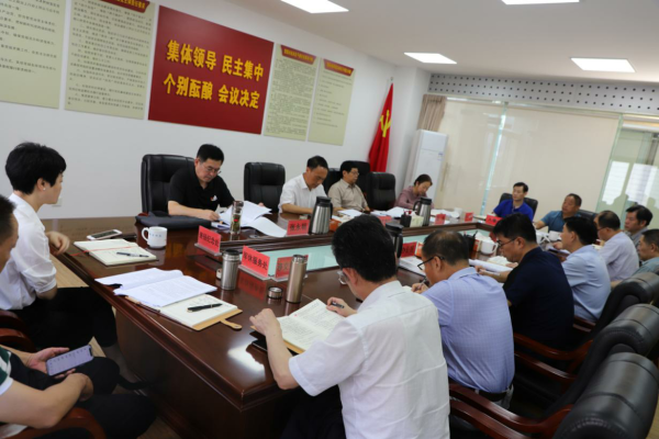 省退役軍人廳黨組理論學(xué)習中心組集中學(xué)習貫徹習近平總書(shū)記在慶祝中國共產(chǎn)黨成立100周年大會(huì )上的重要講話(huà)精神-云南能投軍創(chuàng  )產(chǎn)業(yè)投資有限公司