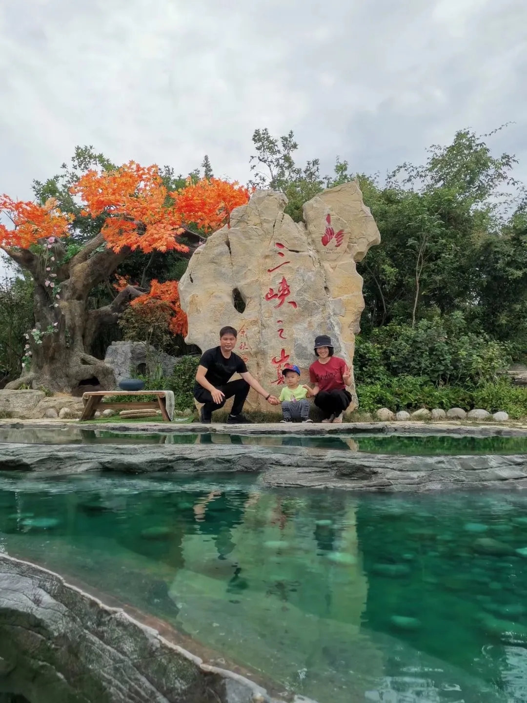 陳鵬：三峽之巔，書(shū)寫(xiě)忠誠-云南能投軍創(chuàng  )產(chǎn)業(yè)投資有限公司