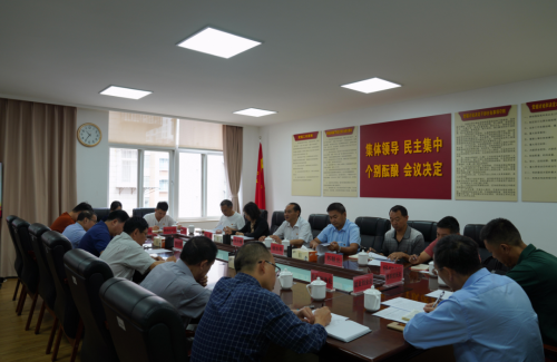 省委黨史學(xué)習教育第九巡回指導組對省退役軍人廳開(kāi)展第二輪巡回指導-云南能投軍創(chuàng  )產(chǎn)業(yè)投資有限公司