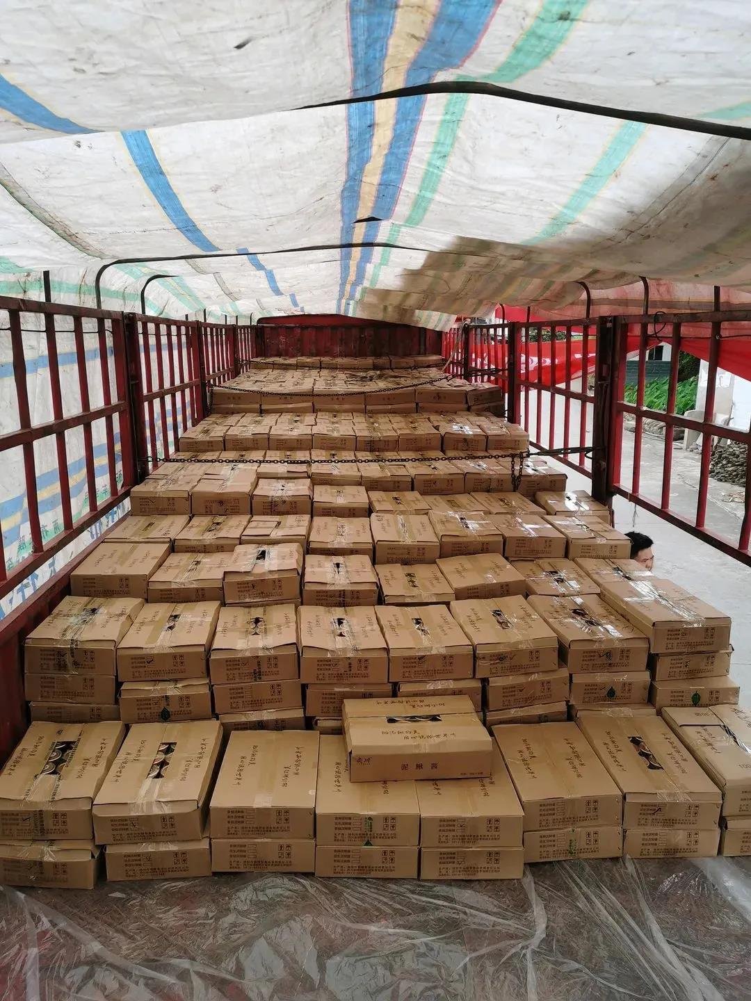 盡己之力籌資捐款，有你們在，河南一定中！