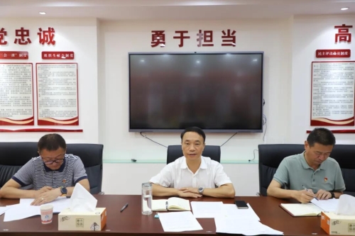 1 吉宏龍佳廳長(cháng)以普通黨員身份參加機關(guān)黨委(人事處)黨支部黨史學(xué)習教育專(zhuān)題組織生活會(huì )-云南能投軍創(chuàng )產(chǎn)業(yè)投資有限公司